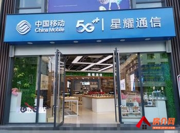 弥勒其他125m²商铺出租，参考报价：面议