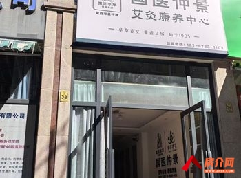蒙自人民医院60m²商铺转让，参考报价：2333元/月