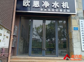 弥勒其他72.34m²商铺出租，参考报价：1302.12元/月