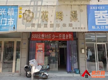 泗阳县众兴55m²商铺转让，参考报价：1166元/月