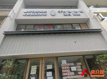 昆明盘龙江东花园300m²商铺出租，参考报价：面议