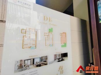 弥勒东方玉兰花园，4室3厅二手房出售,报价：130万元