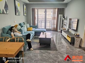 御府丽景小区房屋出售，宣汉御府丽景，3室2厅，报价：46万元