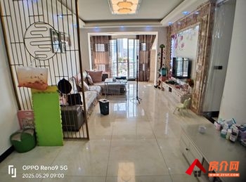 鑫世纪公园城小区房屋出售，宣汉鑫世纪公园城，3室2厅，报价：68万元
