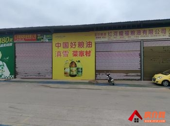 蒙自文澜镇404m²商铺出租，参考报价：4000元/月