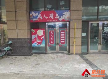 五华大观20m²商铺转让，参考报价：500元/月