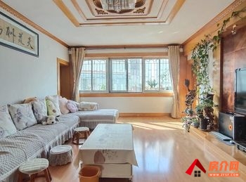 个旧中山路88号小区，3室2厅二手房出售,报价：40.6万元