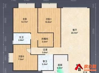 红河蒙自七彩滇南第壹城 3室2厅二手房出售,报价：59.8万元