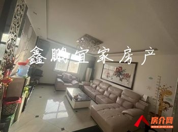王益利群新城，3室2厅二手房出售,报价：42万元