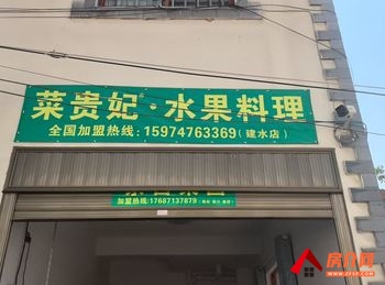 建水建水城区14m²商铺转让，参考报价：333元/月
