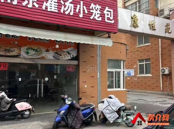 泗阳县众兴150m²商铺转让，参考报价：5833元/月