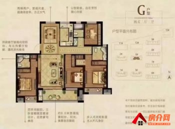 （南滨印象小区二手房）达川南滨印象，3室2厅二手房出售,48万元