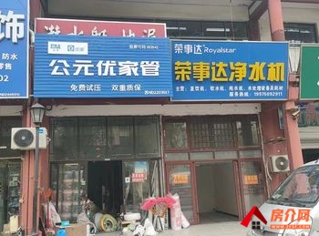 宿迁泗阳县泗阳吾悦广场150m²商铺出租，参考报价：2000元/月