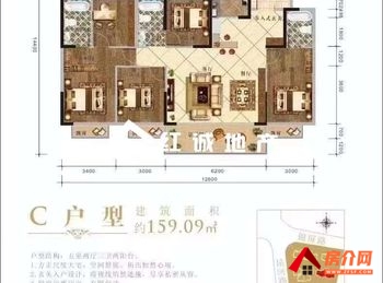 红河弥勒银河星城,5室2厅二手房出售,报价：76.5万元