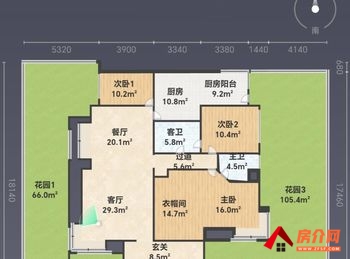 西山滇池印象国际花园，3室2厅二手房出售,报价：280万元