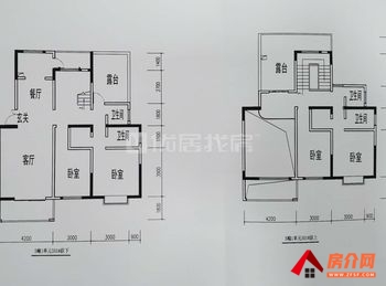 盘龙紫东苑，6室3厅二手房出售,报价：159万元