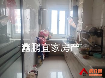 王益福源商住楼A座，3室2厅二手房出售,报价：43万元