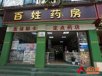 泸西泸西城区110m²商铺转让，参考报价：6667元/月