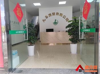 红河蒙自森林公园403m²商铺出租，参考报价：6333元/月