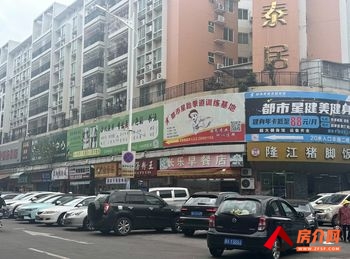 顺德乐从78m²商铺出租，参考报价：7800元/月