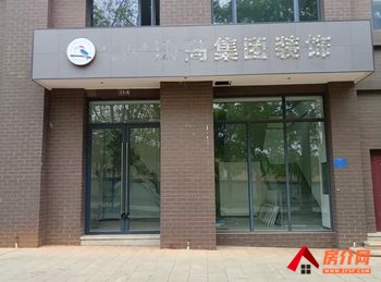 红河弥勒其他125.75m²商铺出租，参考报价：1697.76元/月