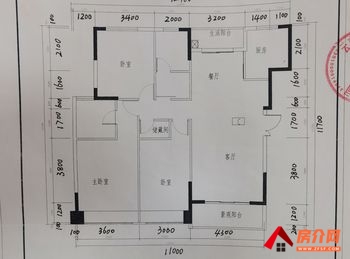 云通嘉园小区房屋出售，盘龙云通嘉园，3室2厅，报价：95万元