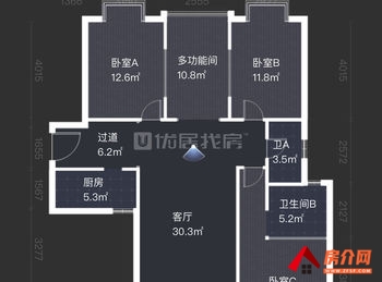 昆明官渡水晶堡 3室2厅二手房出售,报价：125万元