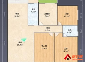 红河弥勒北辰明珠 4室2厅二手房出售,报价：89.9万元