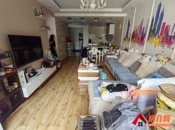 （景秀文华小区二手房）个旧景秀文华，3室1厅二手房出售,45.8万元