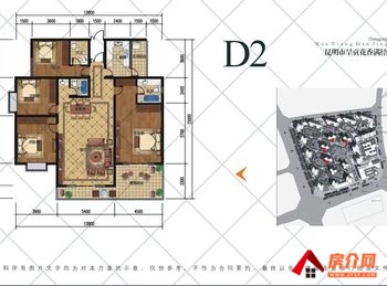 花香满径小区房屋出售，呈贡花香满径，4室2厅，报价：130万元