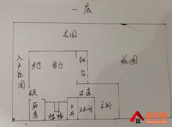 温泉山谷御园(别墅)小区房屋出售，安宁温泉山谷御园(别墅)，3室2厅，报价：108万元