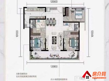 官渡领秀云门苑，3室2厅二手房出售,报价：151万元