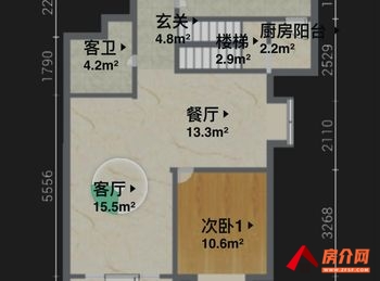 盘龙紫东苑，4室2厅二手房出售,报价：138万元