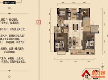 安宁碧桂园云堤苑，4室2厅二手房出售,报价：128万元