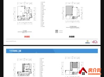 招商依云国际(A4地块别墅)小区房屋出售，官渡招商依云国际(A4地块别墅)，5室3厅，报价：165万元