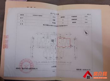 蒙自阳光天悦府，4室2厅二手房出售,报价：62万元
