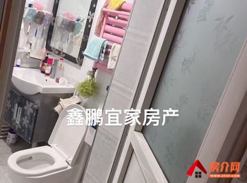 （方泉小区小区二手房）印台方泉小区，3室1厅二手房出售,23.8万元