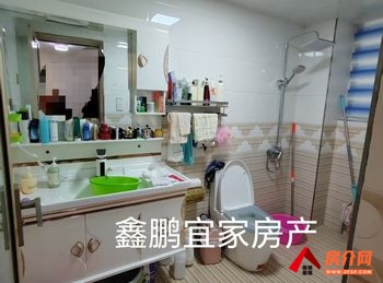 （惠民佳苑小区二手房）印台惠民佳苑，3室2厅二手房出售,39万元