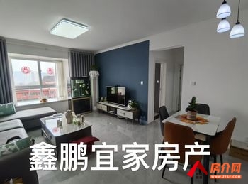 幸福花园小区房屋出售，王益幸福花园，2室2厅，报价：23.8万元