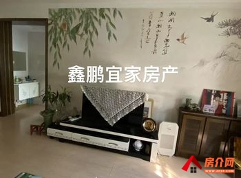 （印台区政府家属院南院小区二手房）铜川印台印台区政府家属院南院,2室2厅二手房出售,28万元