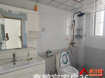 印台惠民佳苑，3室2厅二手房出售,报价：38.6万元