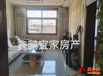 兴运小区小区房屋出售，印台兴运小区，2室2厅，报价：21万元