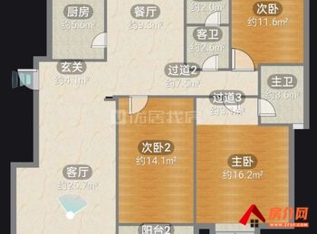 衡阳华新开发区曲兰庭苑,4室2厅二手房出售,报价：63.8万元