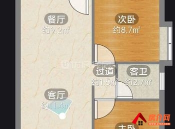 尚书房小区房屋出售，华新开发区尚书房，2室2厅，报价：56万元