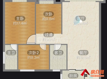 华新开发区天下家园，3室2厅二手房出售,报价：38.8万元