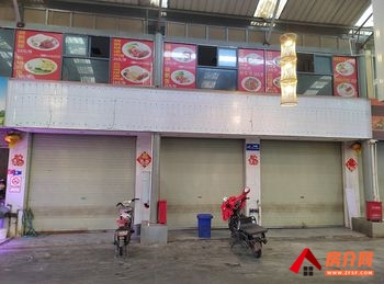 昆明官渡吴井路270m²商铺出租，参考报价：面议