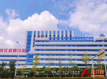 官渡长水机场460m²厂房出售，参考报价：140万元