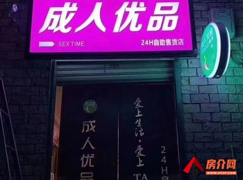 官渡董家湾10m²商铺出租，参考报价：800元/月