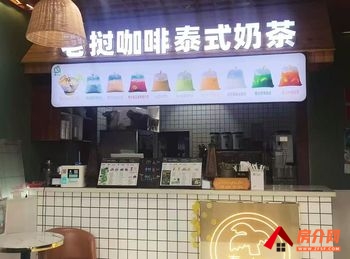 塔城塔城市新华路30m²商铺转让，参考报价：面议