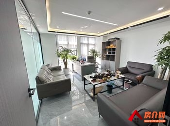 观云海(办公) >173m²写字楼出租，参考报价：5190元/月